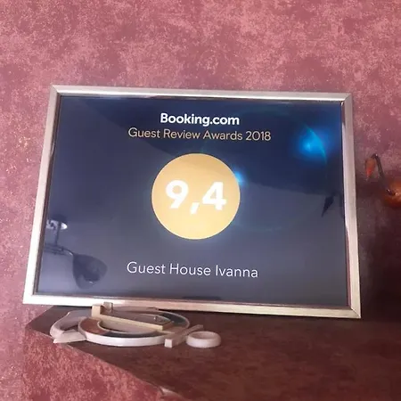 Ivanna Guest house *